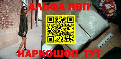кокс Можга