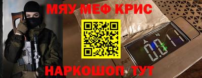 героин Моздок