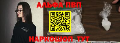 ГАЛЛЮЦИНОГЕННЫЕ ГРИБЫ Малгобек