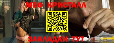 apvp Каменск-Уральский