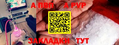 ГАЛЛЮЦИНОГЕННЫЕ ГРИБЫ Малгобек