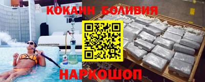 ГАЛЛЮЦИНОГЕННЫЕ ГРИБЫ Малгобек
