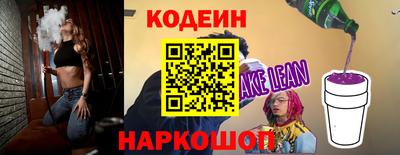 героин Моздок
