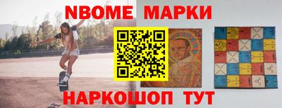 героин Моздок