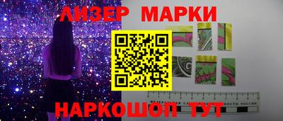 мдма Малоярославец