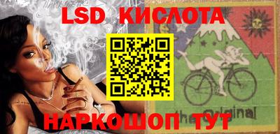 героин Моздок