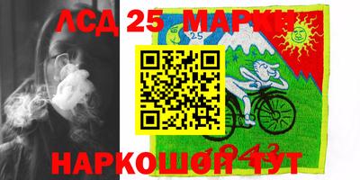 героин Моздок