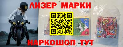 кокс Можайск