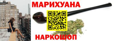 кокс Можга