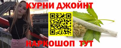 мдма Малоярославец