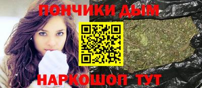 гашиш Мариинск