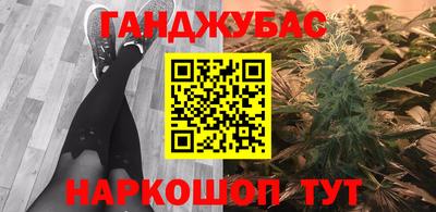 ГАЛЛЮЦИНОГЕННЫЕ ГРИБЫ Малгобек