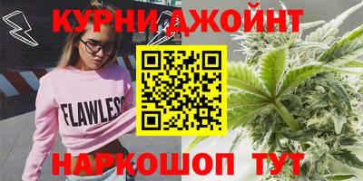 кокс Можайск