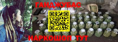 кокс Можайск