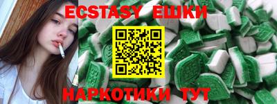 кокс Можайск