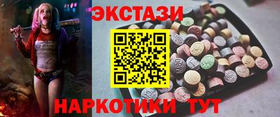 кокс Можга