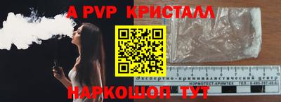 героин Моздок