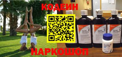 гашиш Мариинск
