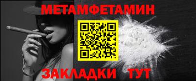 мдма Малоярославец