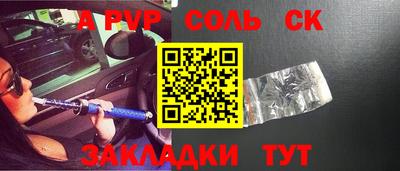 ГАЛЛЮЦИНОГЕННЫЕ ГРИБЫ Малгобек