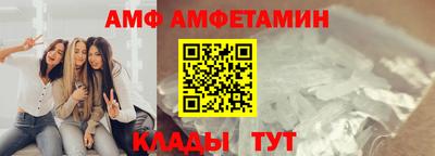 мдма Малоярославец