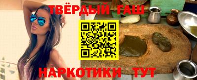 кокс Можга