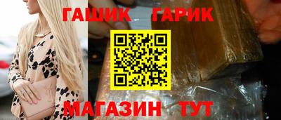 кокс Можайск