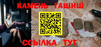 героин Моздок