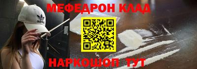 кокс Можга