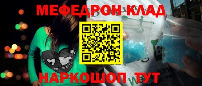гашиш Мариинск