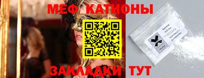 гашиш Мариинск